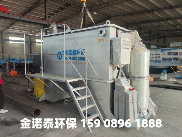 包头集成式一体化净水器